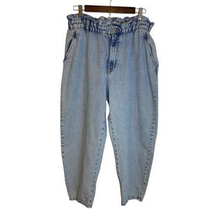 Zara Barrel Leg Jeans Women’s Size 10 High Rise Elastic Waist Light Wash Denim